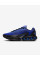 Кросівки чоловічі Nike AIR MAX DN IB7673-400