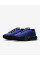 Кросівки чоловічі Nike AIR MAX DN IB7673-400