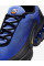 Кросівки чоловічі Nike AIR MAX DN IB7673-400
