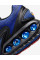 Кросівки чоловічі Nike AIR MAX DN IB7673-400