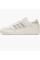 Кросівки чоловічі Adidas Centennial LO x SNS ID2877