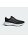 Кросівки чоловічі  RESPONSE IG1417 Adidas  Чорний