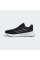 Кросівки чоловічі  RESPONSE IG1417 Adidas  Чорний