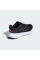 Кросівки чоловічі  RESPONSE IG1417 Adidas  Чорний