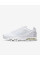 Кросівки чоловічі Nike AIR MAX PLUS III CW1417-100