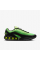 Кросівки чоловічі Nike AIR MAX DN AMD HV3521-700