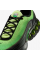 Кросівки чоловічі Nike AIR MAX DN AMD HV3521-700