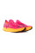 Кросівки чоловічі Nike ZOOMX STREAKFLY DJ6566-600