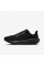 Кросівки Nike AIR ZOOM PEGASUS 41