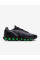 Кросівки чоловічі Nike AIR MAX DN8 7D-FQ7860-003