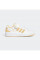 Кросівки Adidas Originals Forum Low