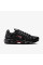 Кросівки Nike Air Max Plus Zapatillas Black