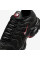 Кросівки Nike Air Max Plus Zapatillas Black
