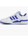 Кросівки чоловічі Adidas Forum Low HQ6828