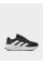 Кросівки чоловічі  Adidas GALAXY 7 M ID8760
