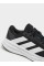 Кросівки чоловічі  Adidas GALAXY 7 M ID8760