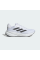 Кросівки чоловічі RESPONSE IG1418 Adidas  Білий