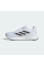 Кросівки чоловічі RESPONSE IG1418 Adidas  Білий