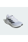 Кросівки чоловічі RESPONSE IG1418 Adidas  Білий