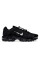 Кросівки чоловічі Nike AIR MAX PLUS UTILITY FD0670-001