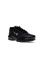 Кросівки чоловічі Nike AIR MAX PLUS UTILITY FD0670-001