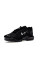 Кросівки чоловічі Nike AIR MAX PLUS UTILITY FD0670-001