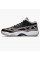 Кросівки Jordan 11 Retro Low Ie Black Cement