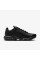 Кросівки чоловічі Nike AIR MAX PLUS  AJ2029-001