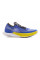 Кросівки чоловічі Nike ZOOMX STREAKFLY DJ6566-401