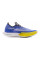 Кросівки чоловічі Nike ZOOMX STREAKFLY DJ6566-401