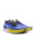 Кросівки чоловічі Nike ZOOMX STREAKFLY DJ6566-401