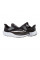 Кросівки чоловічі  Nike AIR ZOOM PEGASUS FLYEASE  DJ7381-001