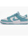Кросівки чоловічі Nike DUNK LOW RETRO DV0833-106