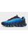 Кросівки чоловічі Nike AIR MAX DN8 FQ7860-001