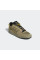 Кросівки Adidas Forum Low