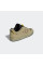 Кросівки Adidas Forum Low