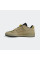 Кросівки Adidas Forum Low