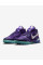 Кросівки чоловічі Nike LBJ NXXT GENISUS QS IB1272-501