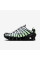Кросівки чоловічі  Nike Shox TL Vapor AV3595-300