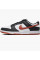 Кросівки чоловічі Nike Dunk Low Retro DV0833-108 