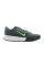 Кросівки чоловічі спортивні Nike VAPOR LITE 2 CLY DV2016-300