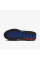 Кросівки чоловічі Nike Air Max DN DV3337-010