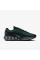 Кросівки чоловічі Nike Air Max DN DV3337-010