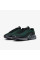 Кросівки чоловічі Nike Air Max DN DV3337-010