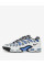 Кросівки чоловічі Nike Air Max Plus Drift FD4290-102