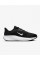 Кросівки чоловічі спортивні Nike QUEST 6 FD6033-001