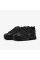 Кросівки Nike Air Terra Humara SP "Black / Black"