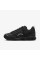 Кросівки Nike Air Terra Humara SP "Black / Black"