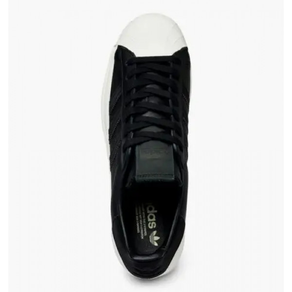 Кросівки adidas Originals Superstar MG
