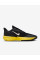 Кросівки чоловічі  Nike PRECISION VII HJ9153-001